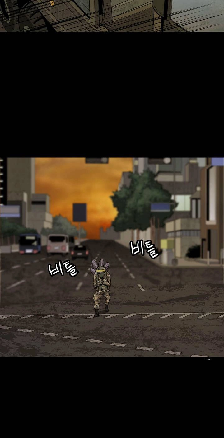 Hive Chapter 11 - 18