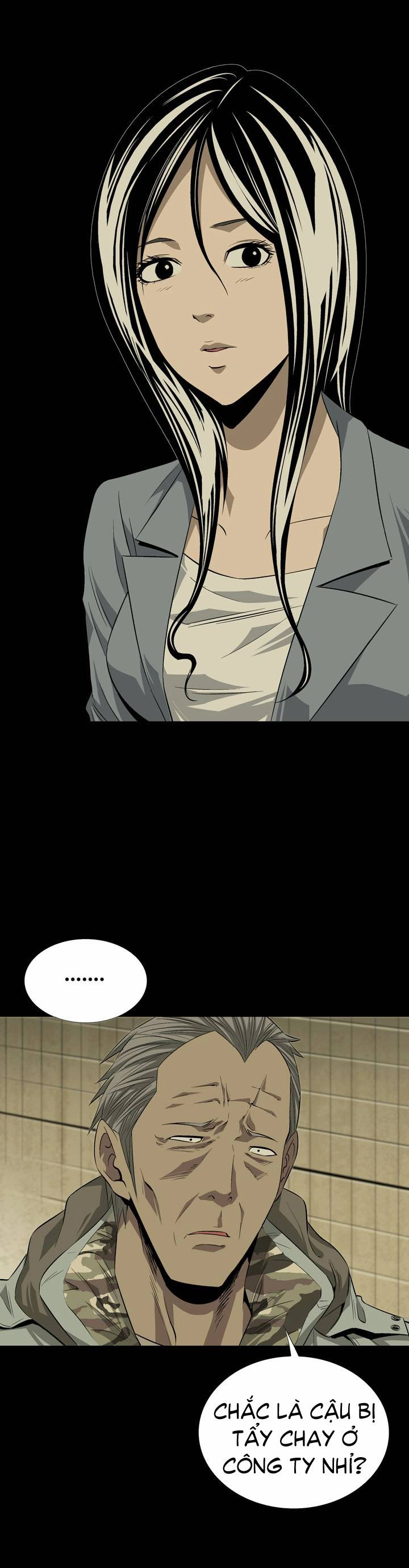 Hive Chapter 11 - 26