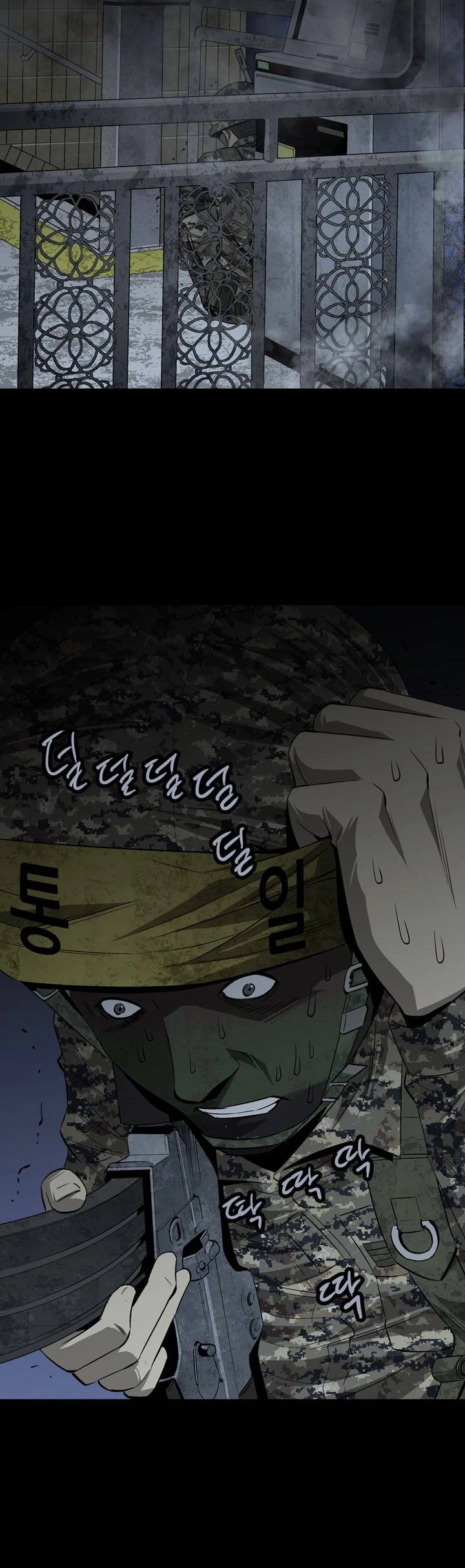 Hive Chapter 12 - 18