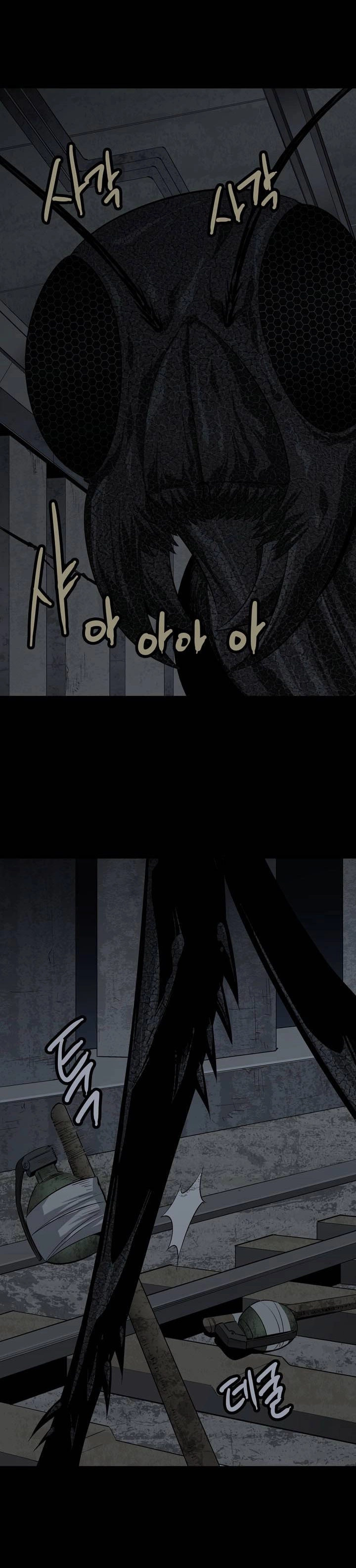 Hive Chapter 12 - 24