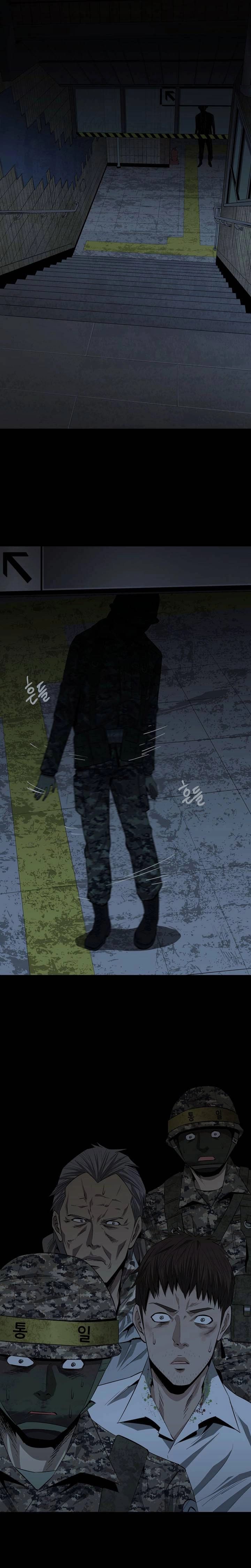 Hive Chapter 13 - 11