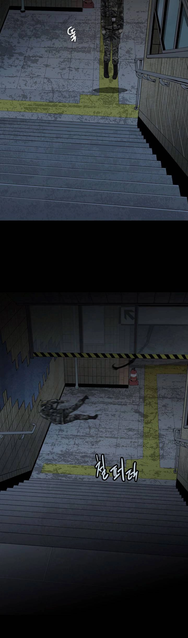 Hive Chapter 13 - 14