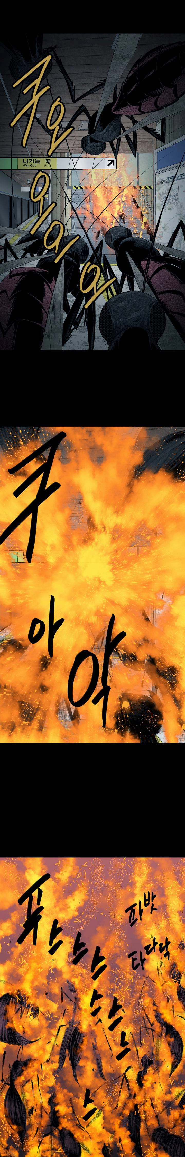 Hive Chapter 13 - 19