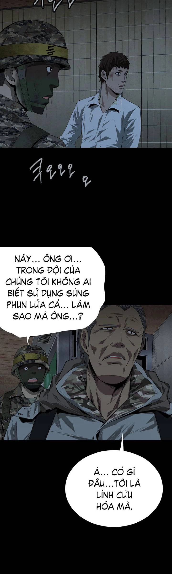 Hive Chapter 13 - 22