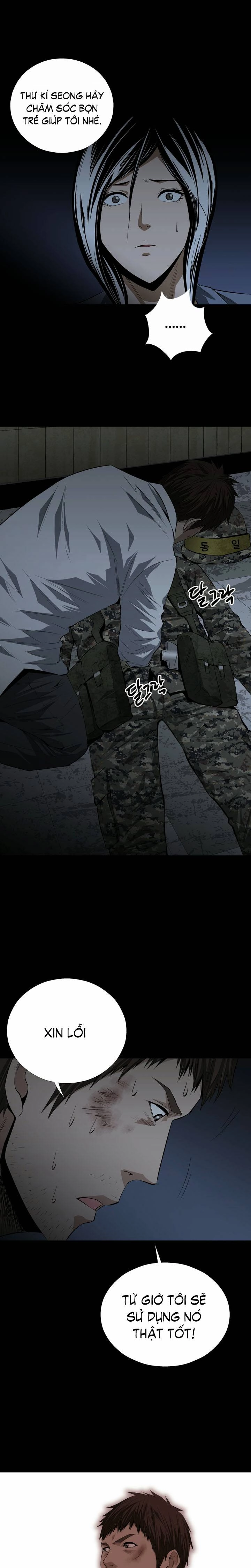 Hive Chapter 13 - 31