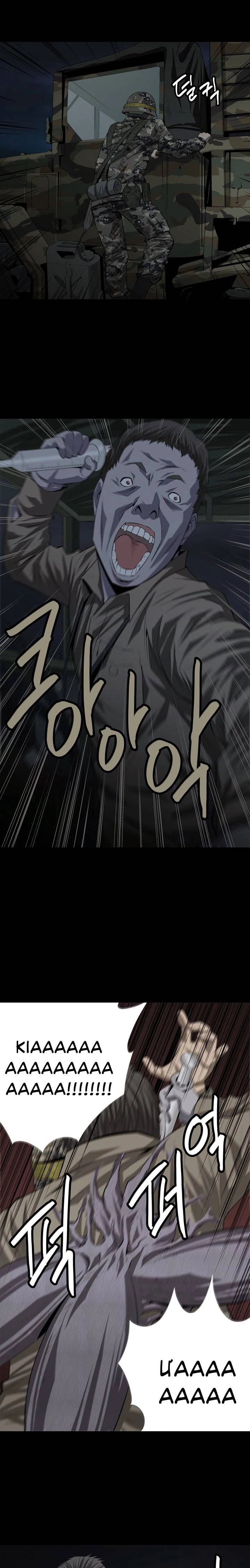 Hive Chapter 14 - 13