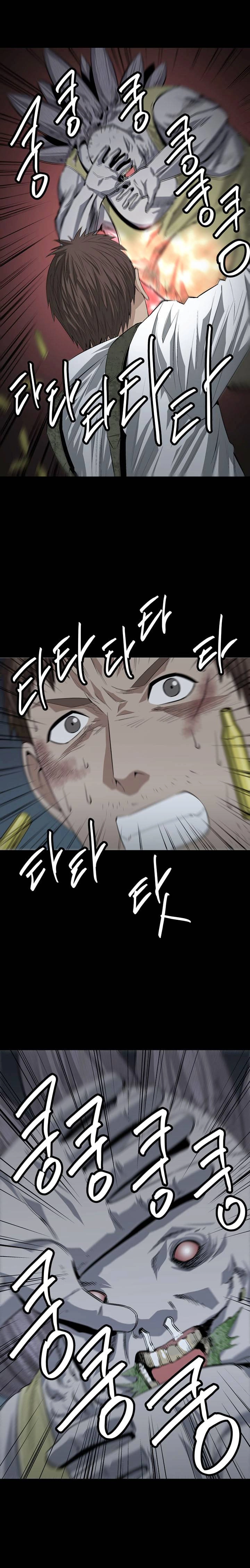 Hive Chapter 14 - 21