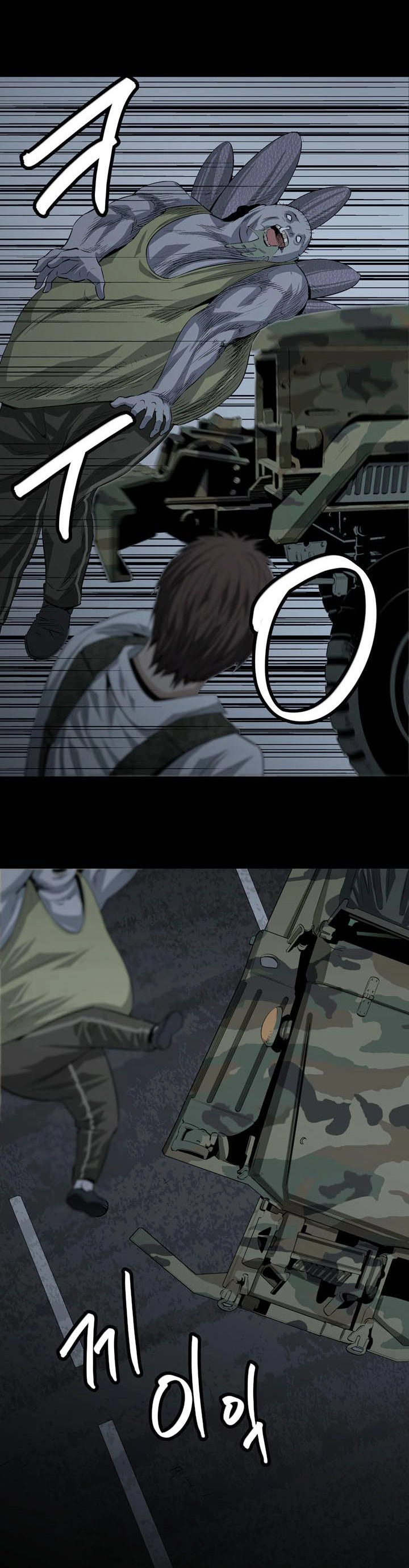 Hive Chapter 14 - 22