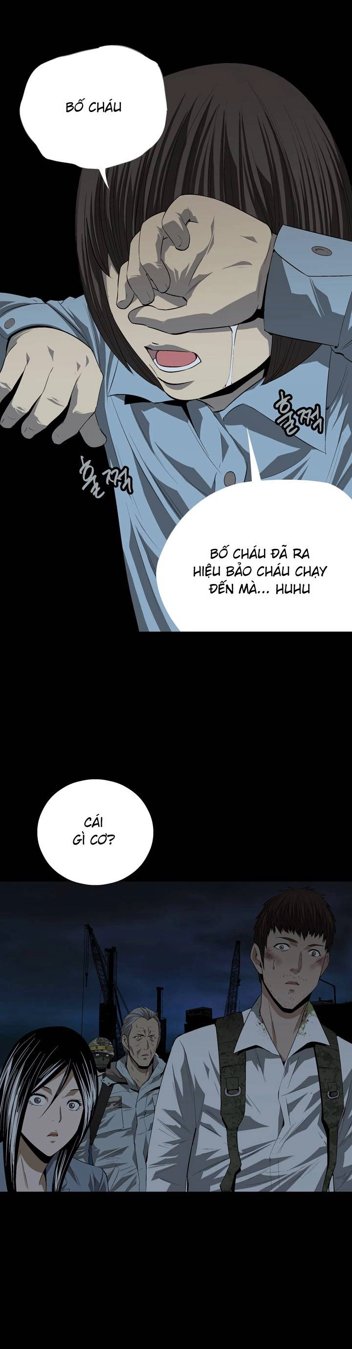 Hive Chapter 15 - 12