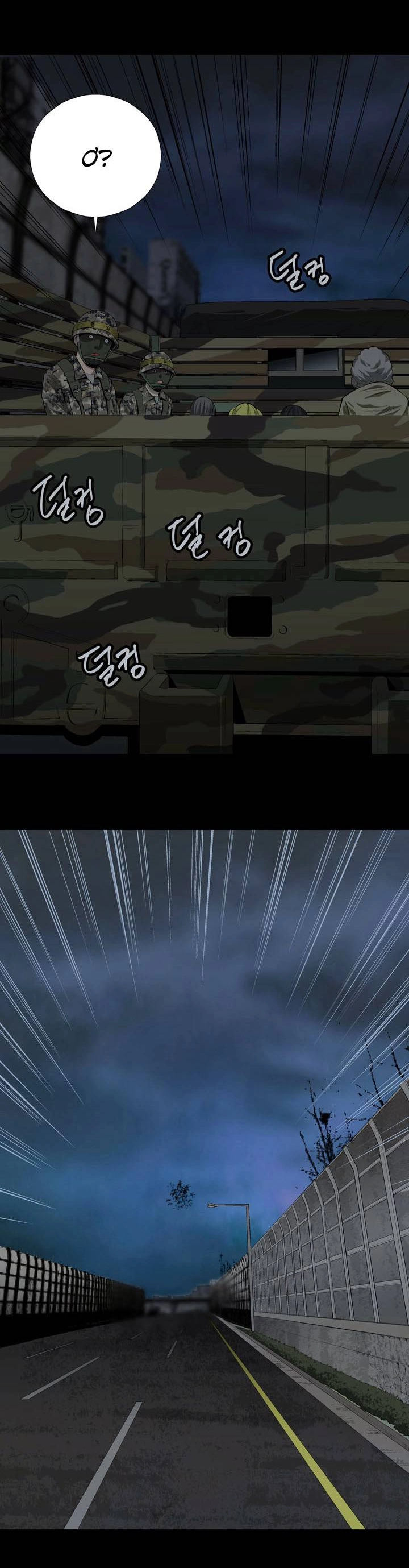 Hive Chapter 15 - 16