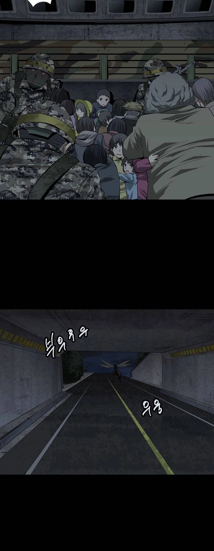 Hive Chapter 15 - 22