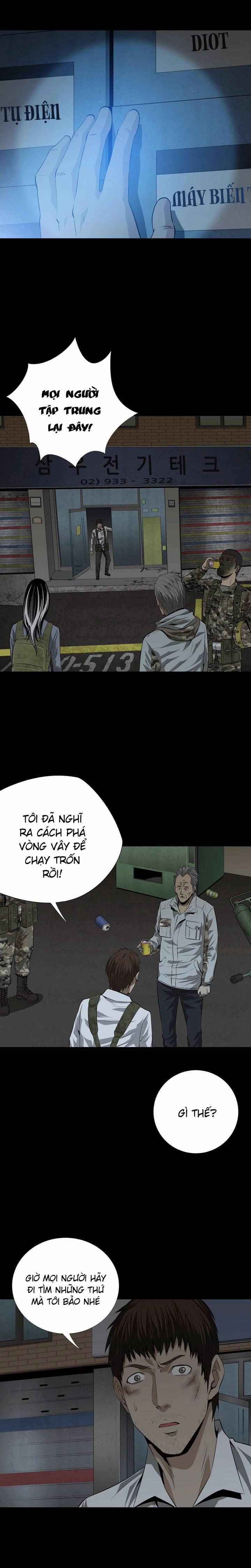 Hive Chapter 16 - 13