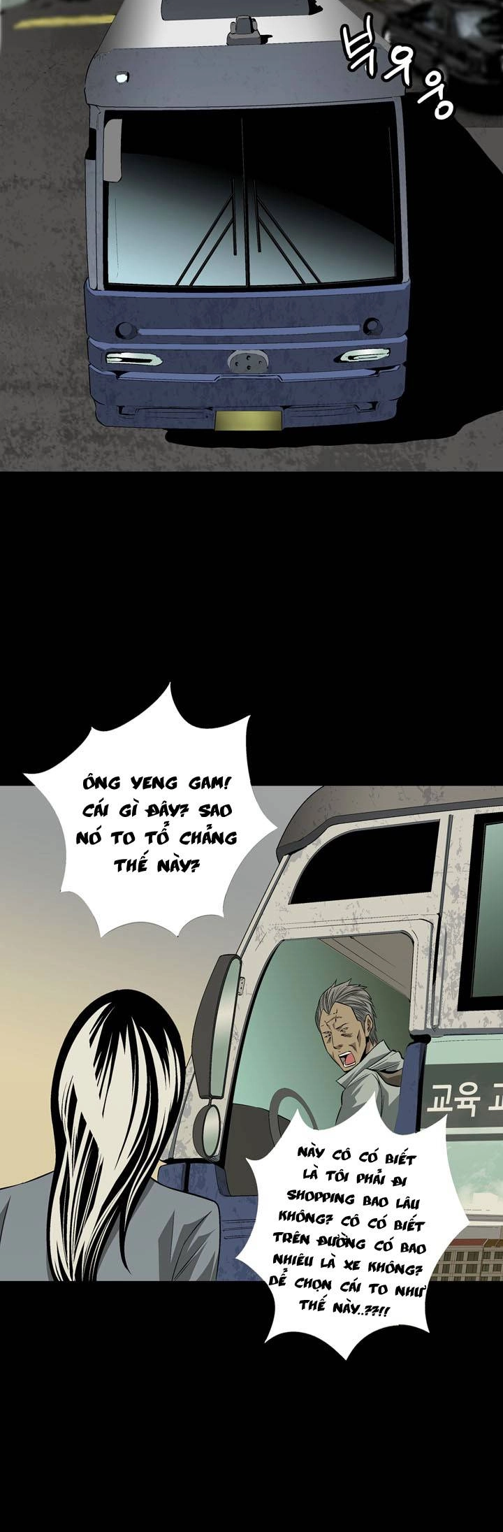 Hive Chapter 16 - 22