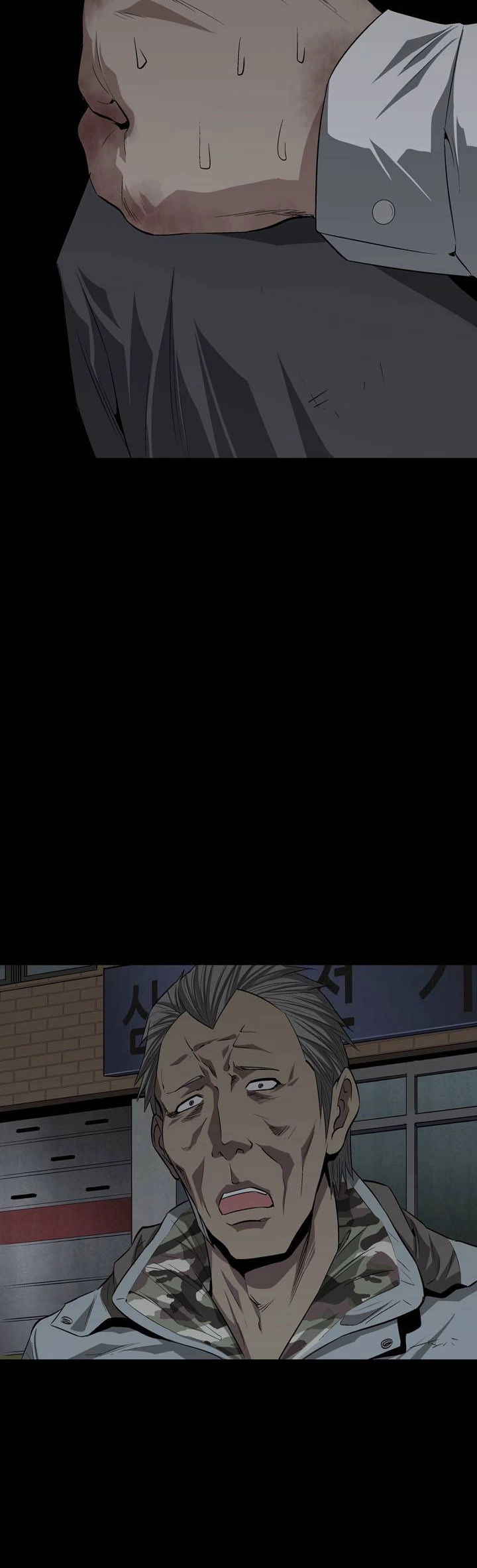 Hive Chapter 16 - 28