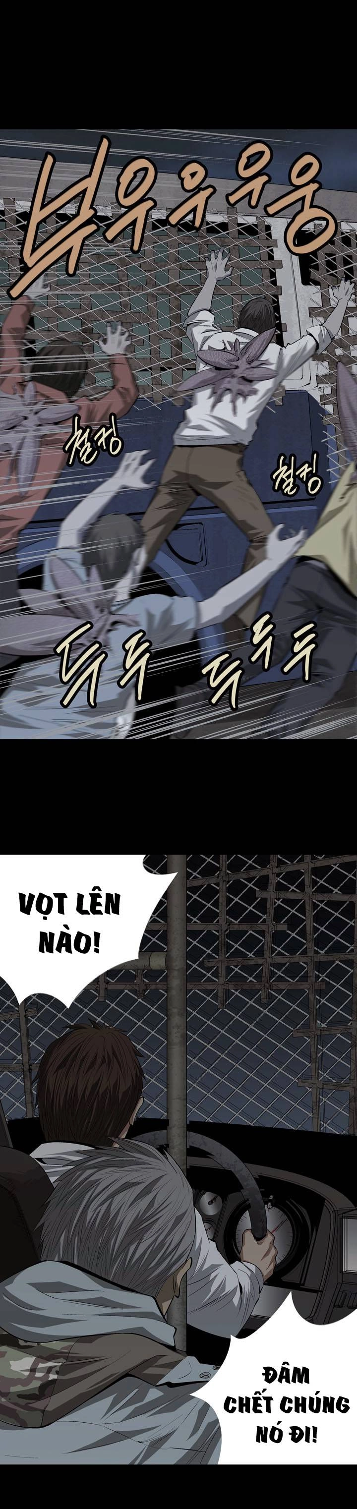 Hive Chapter 17 - 10