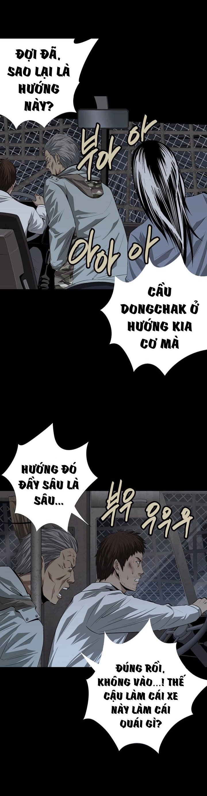 Hive Chapter 17 - 12