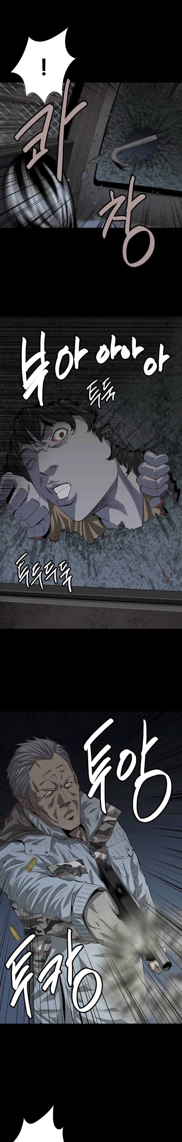 Hive Chapter 17 - 15