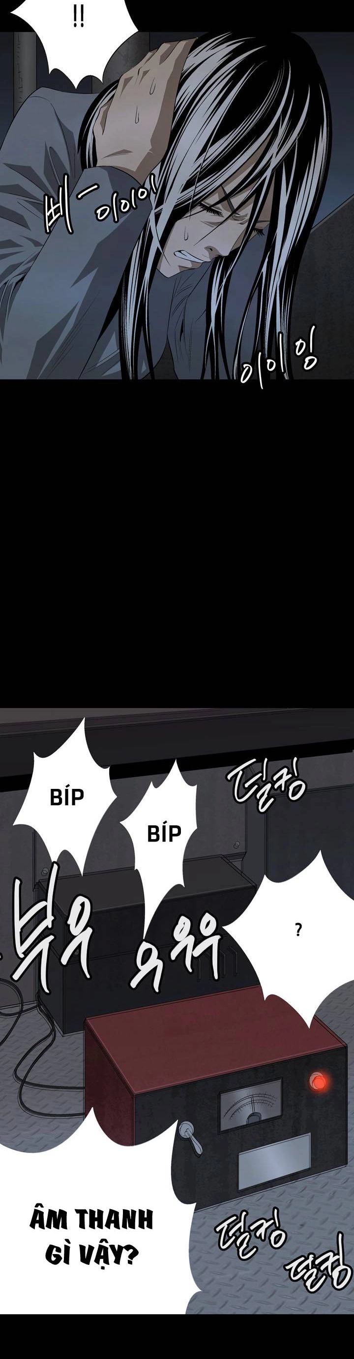 Hive Chapter 17 - 16