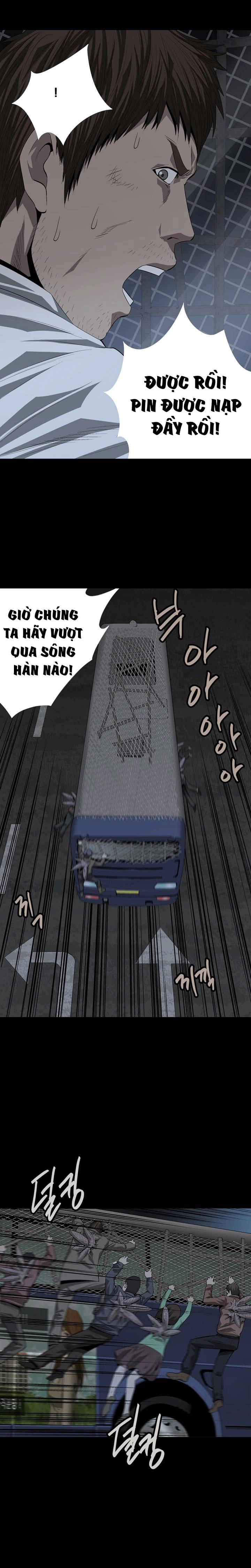 Hive Chapter 17 - 17