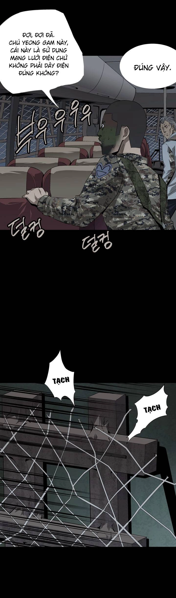 Hive Chapter 17 - 18