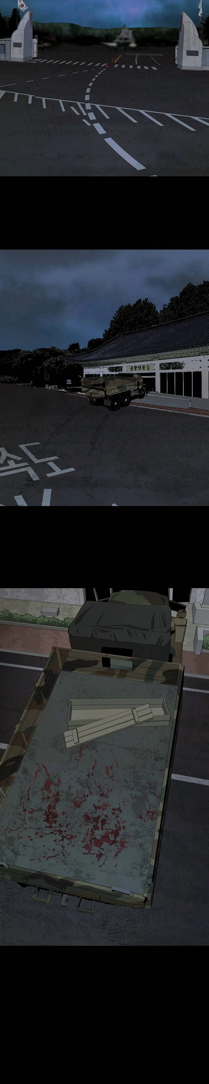 Hive Chapter 17 - 32