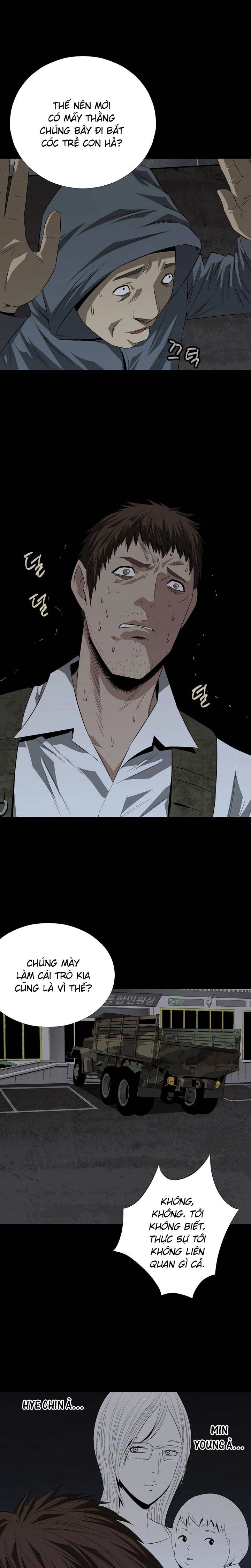 Hive Chapter 18 - 14