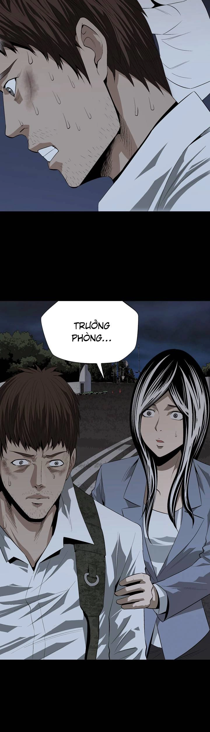 Hive Chapter 18 - 15