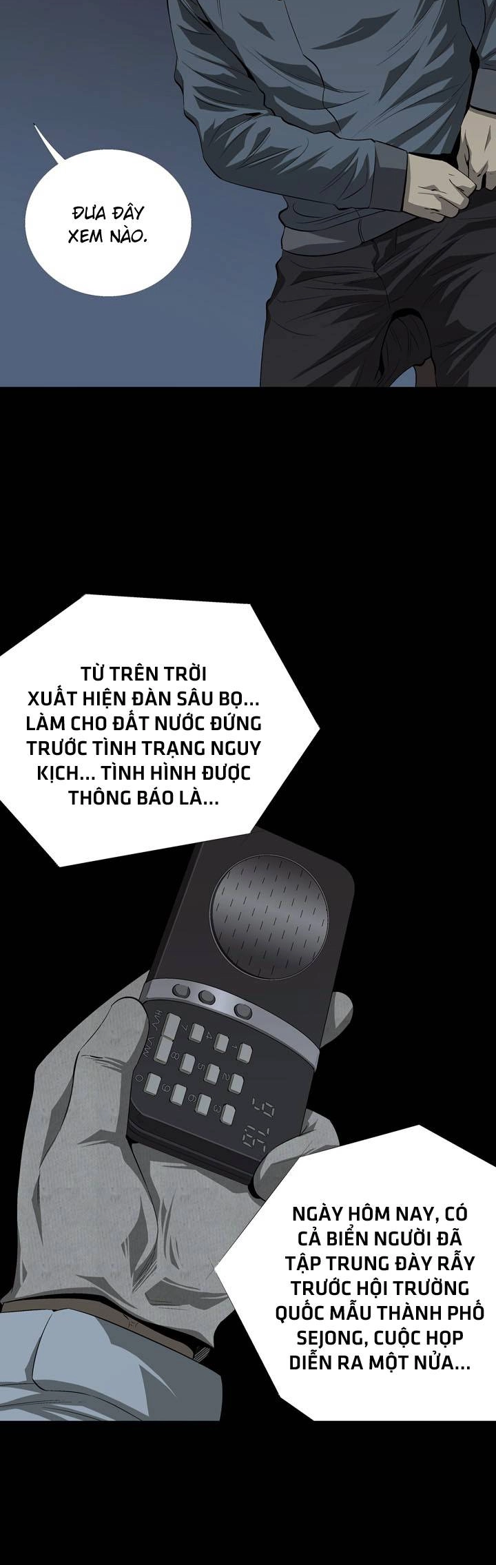 Hive Chapter 18 - 17