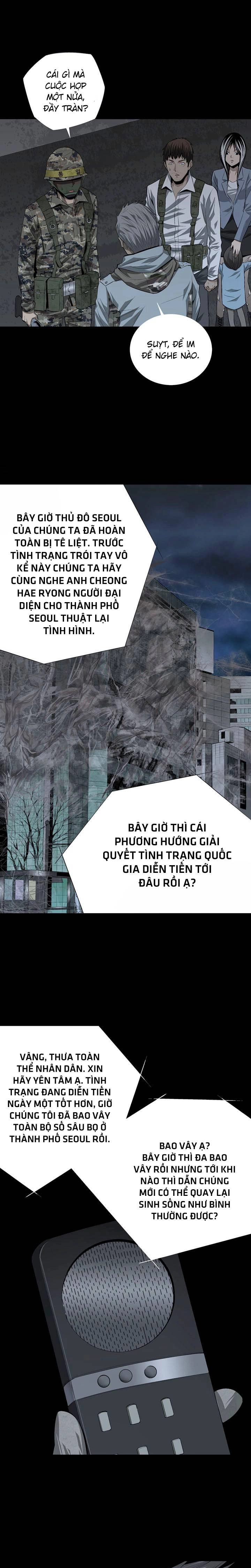 Hive Chapter 18 - 18