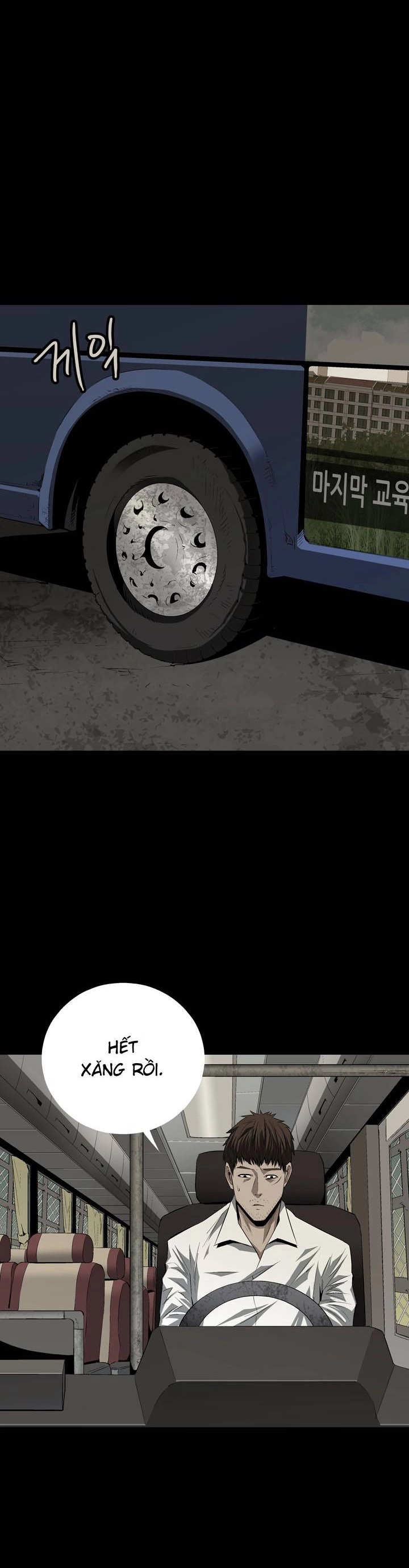 Hive Chapter 19 - 11