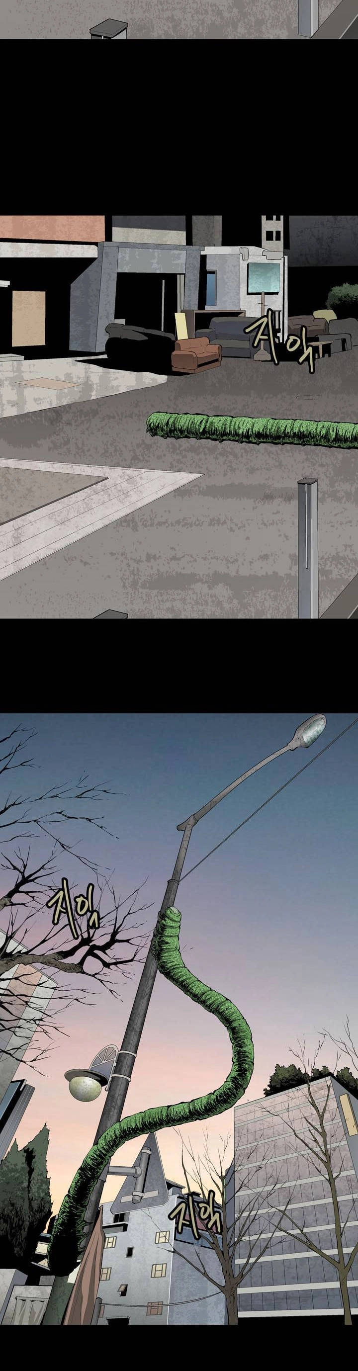 Hive Chapter 19 - 19