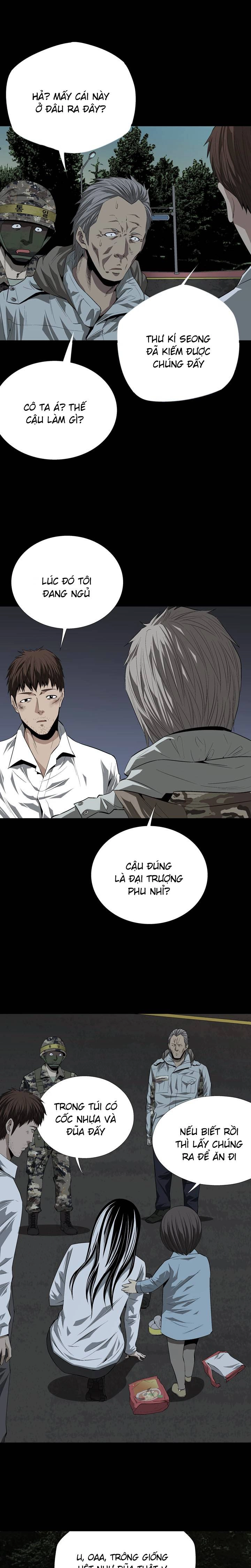 Hive Chapter 20 - 10