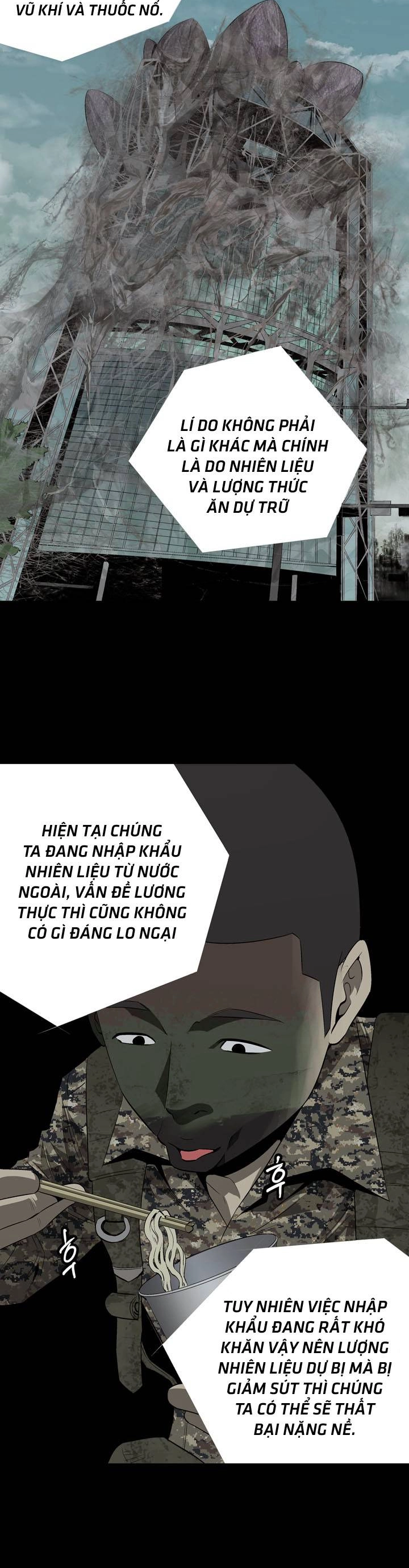 Hive Chapter 20 - 13