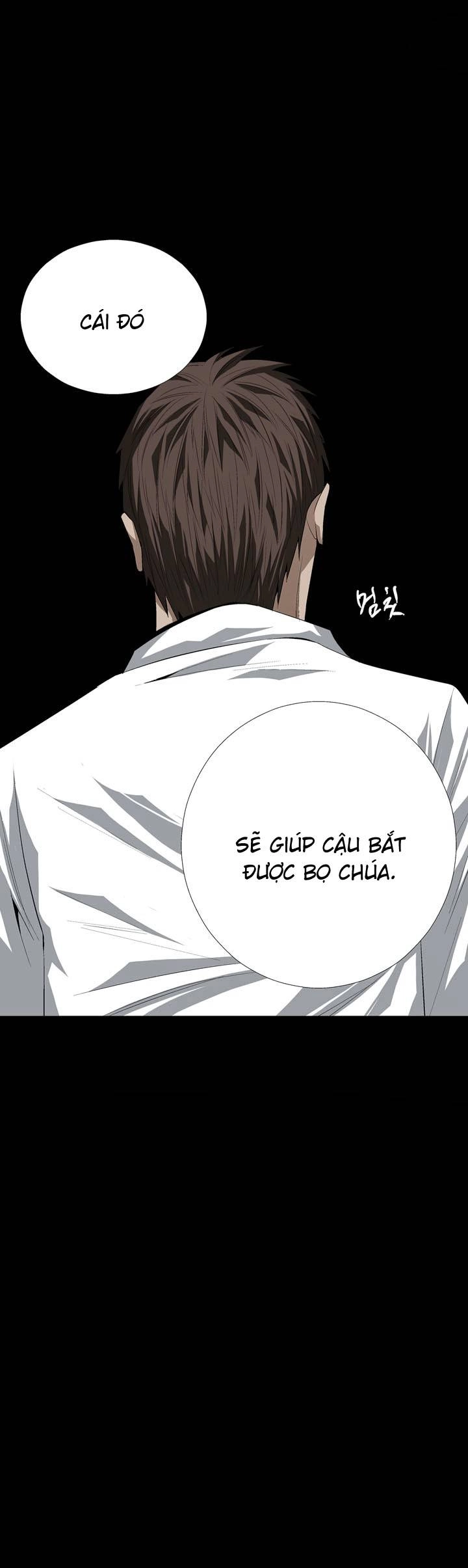 Hive Chapter 20 - 25