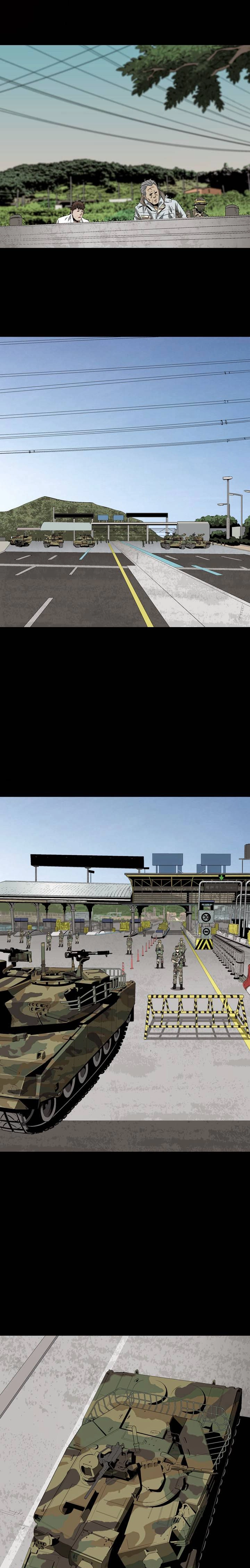 Hive Chapter 21 - 12