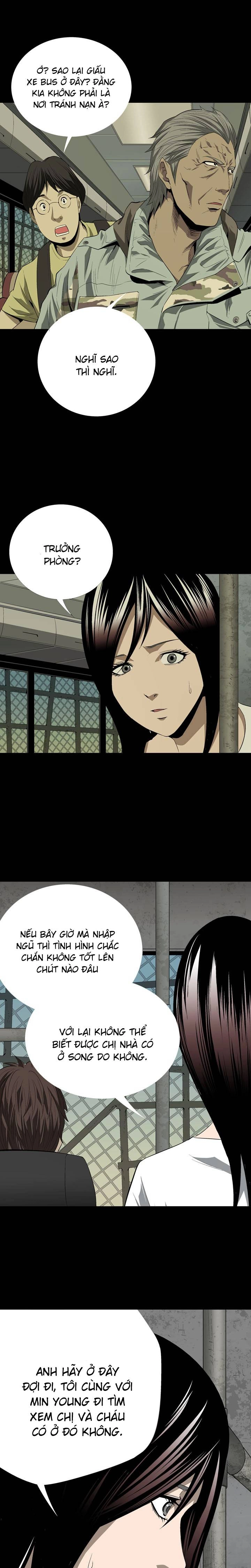 Hive Chapter 21 - 16