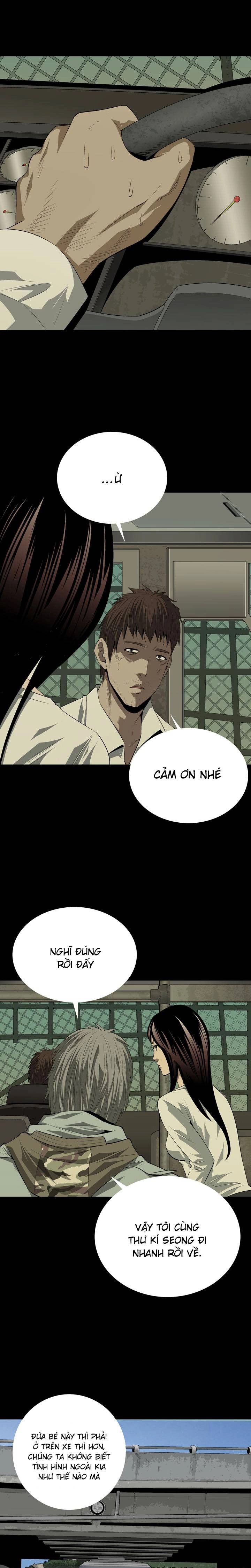 Hive Chapter 21 - 18