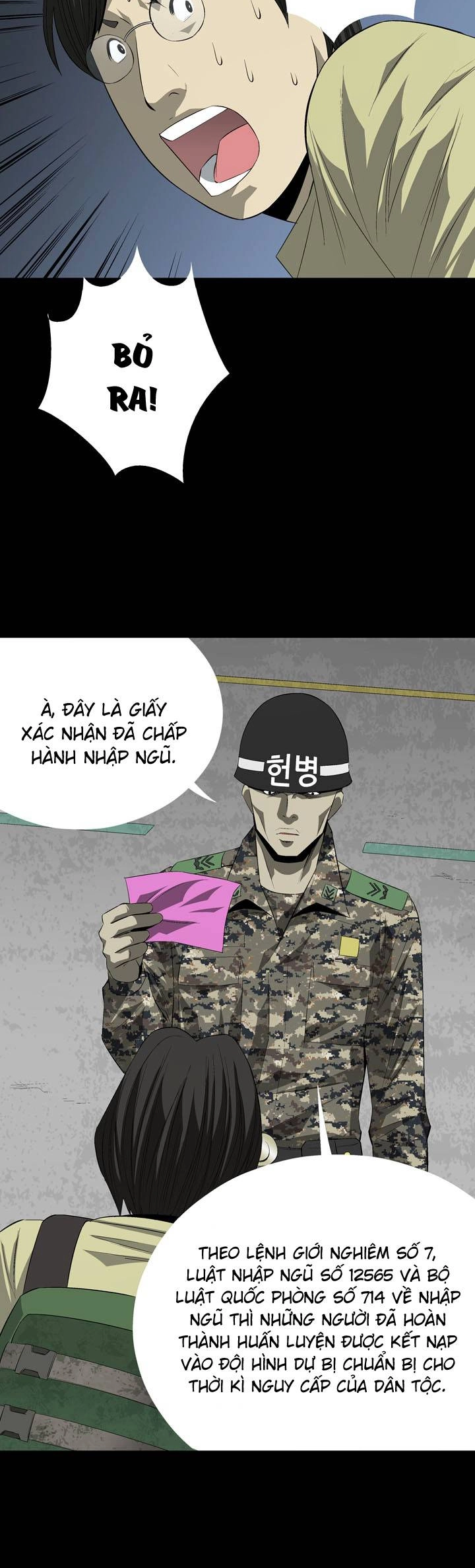 Hive Chapter 21 - 27