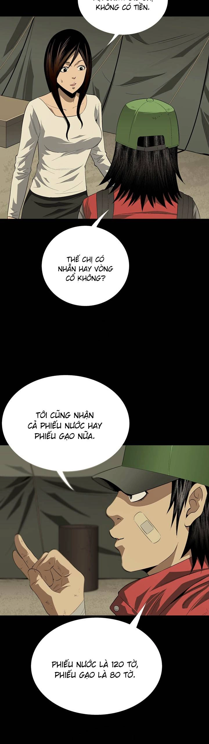 Hive Chapter 22 - 13