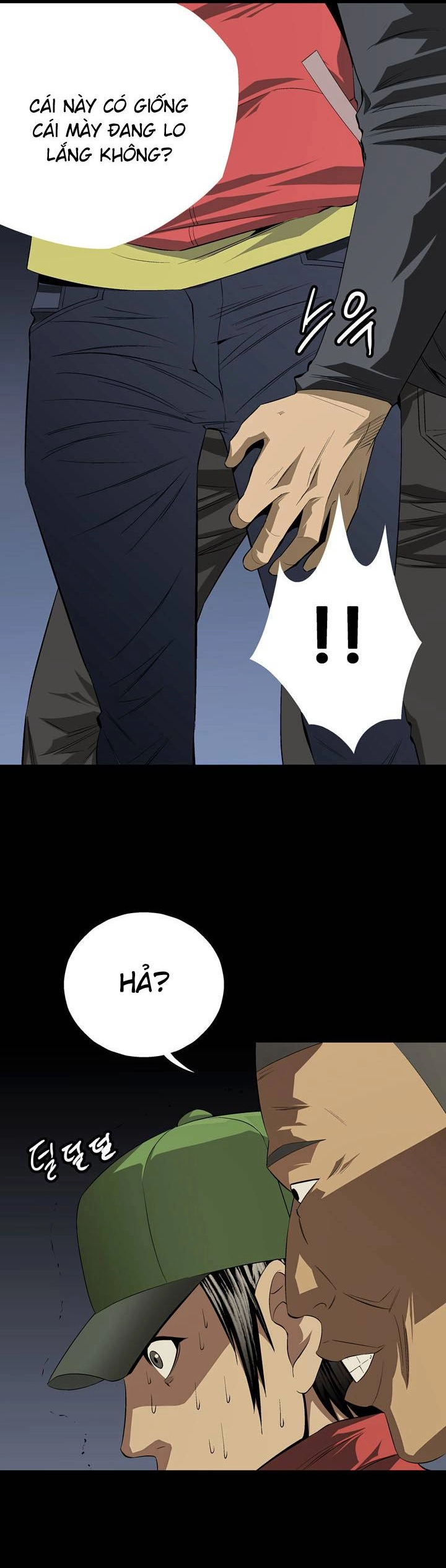 Hive Chapter 22 - 17