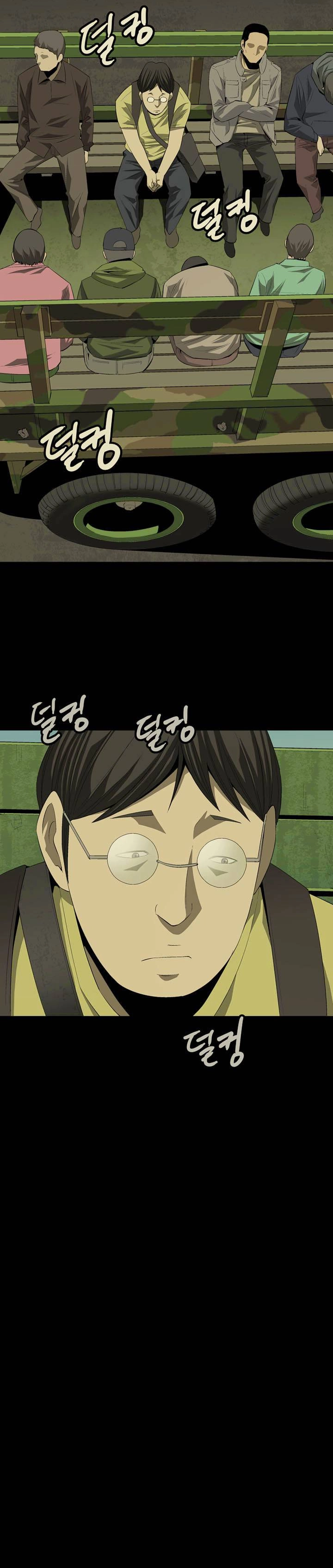 Hive Chapter 22 - 27