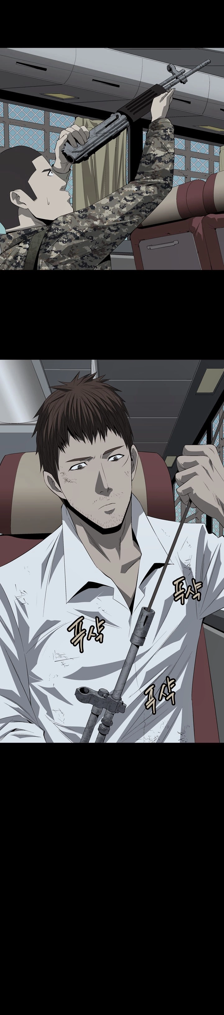 Hive Chapter 23 - 28