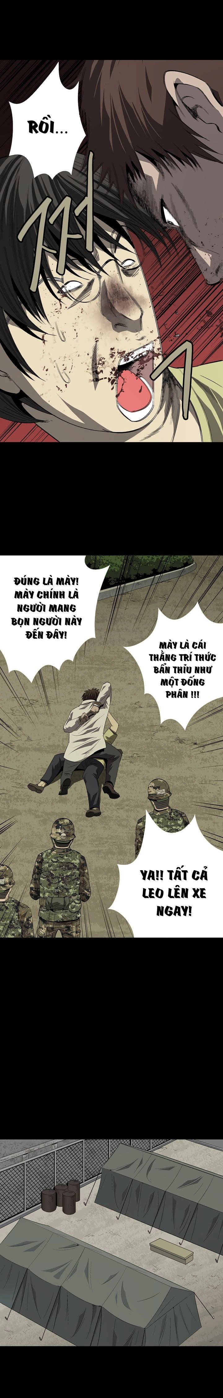 Hive Chapter 24 - 20