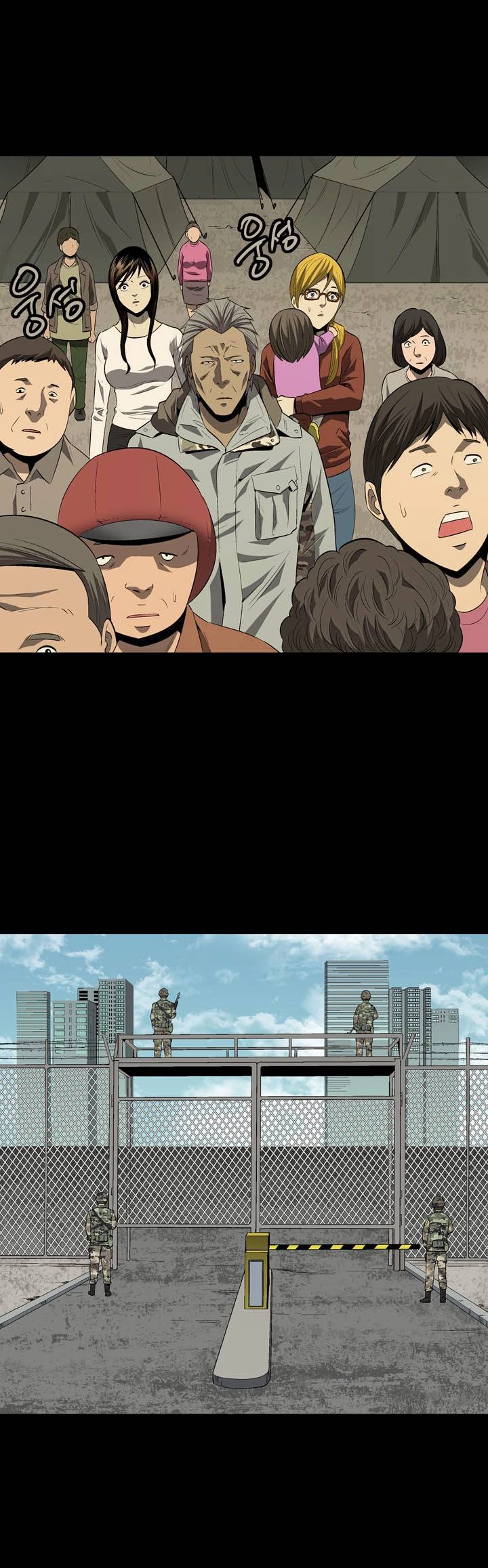 Hive Chapter 24 - 21