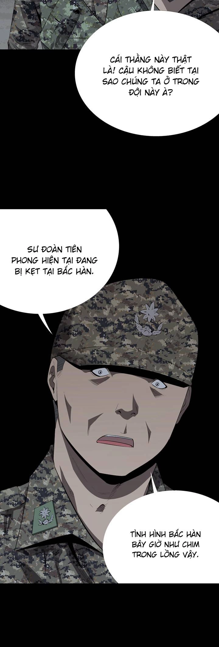 Hive Chapter 25 - 11