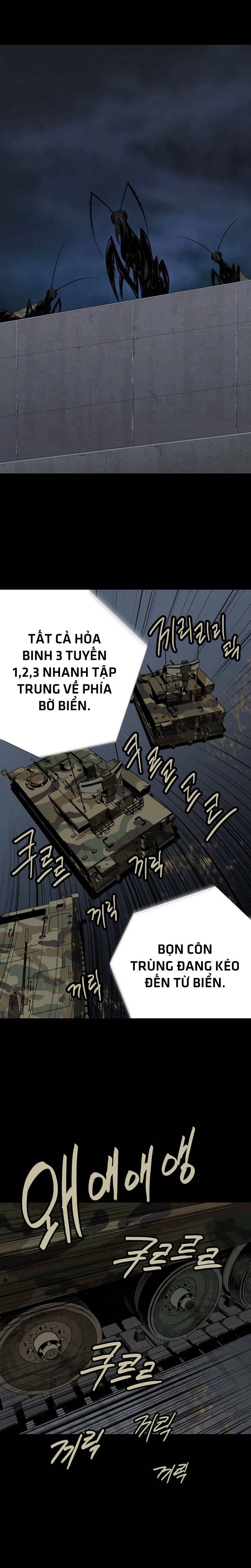 Hive Chapter 25 - 20