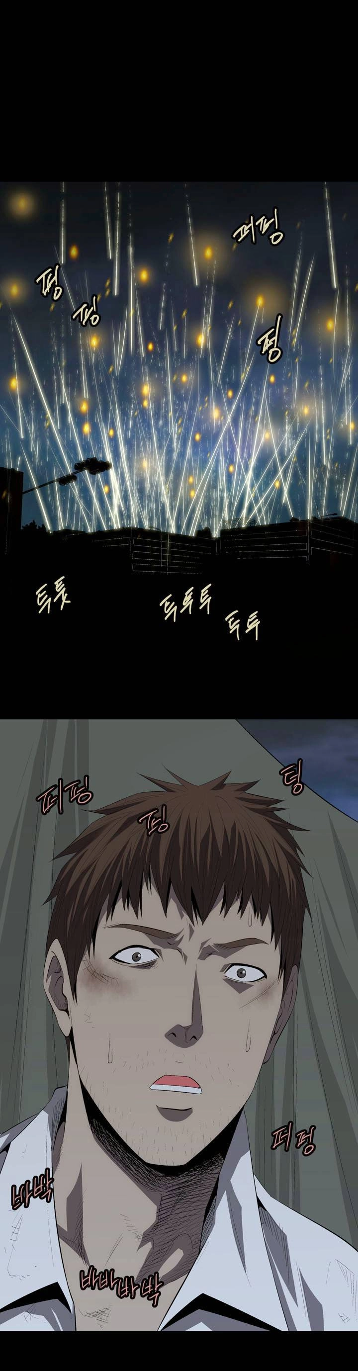 Hive Chapter 25 - 29