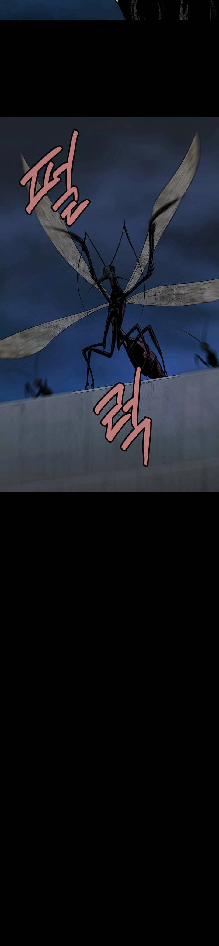 Hive Chapter 25 - 31