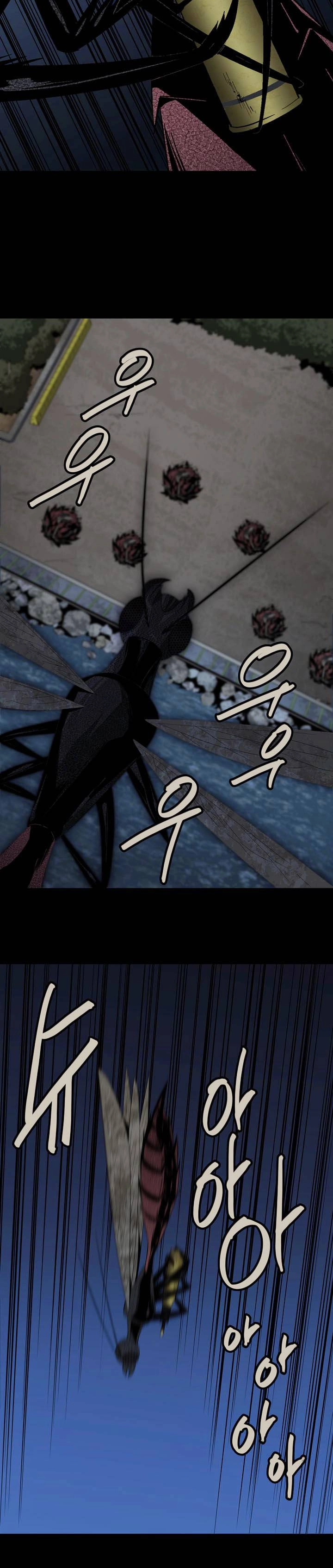 Hive Chapter 26 - 27