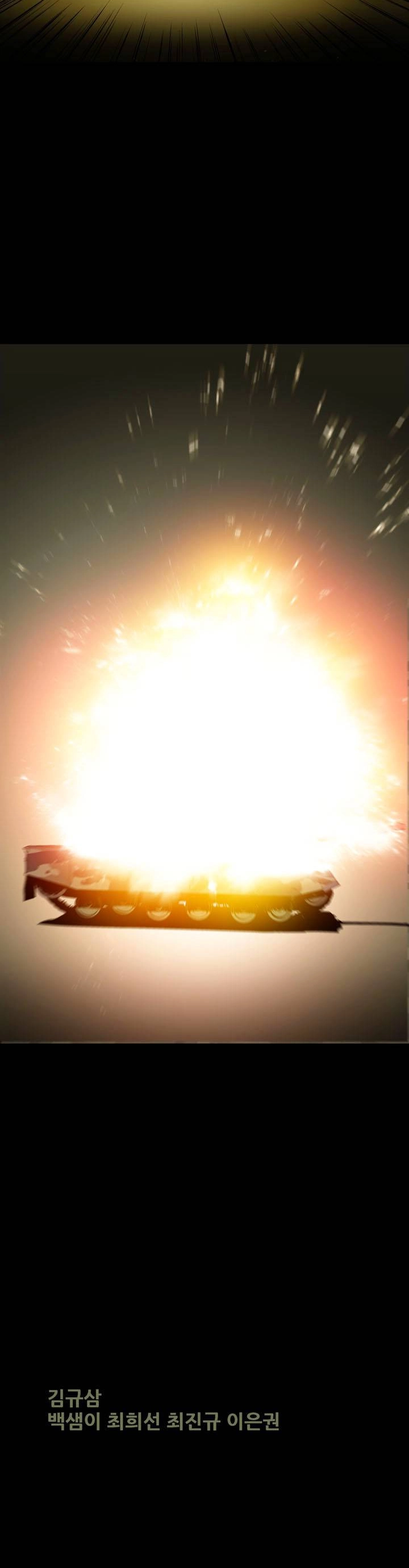 Hive Chapter 26 - 29